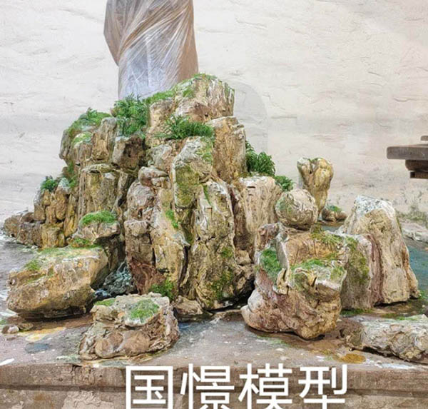 抚松县场景模型