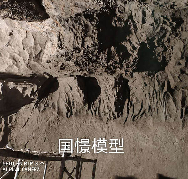 抚松县场景模型