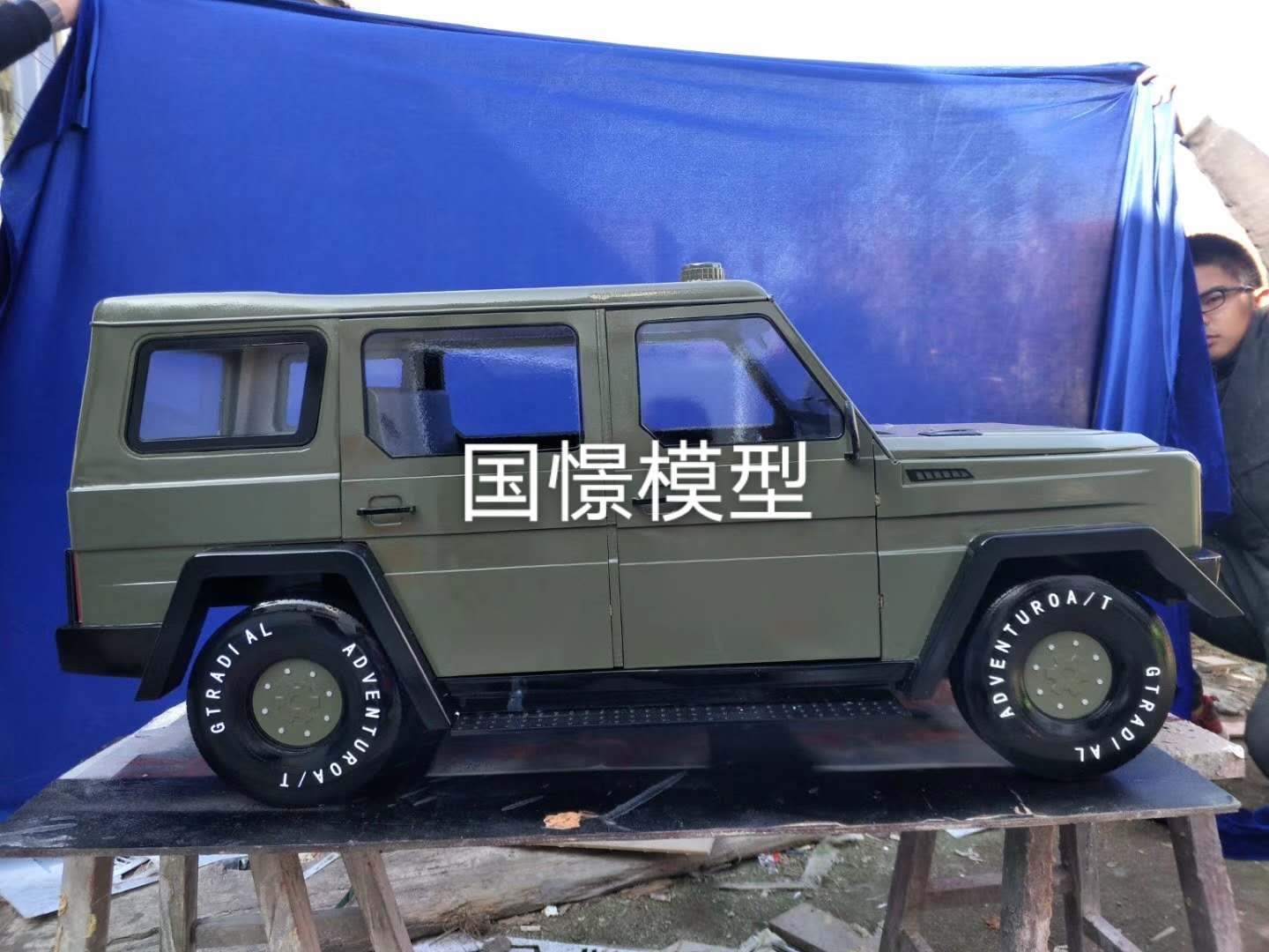 抚松县车辆模型