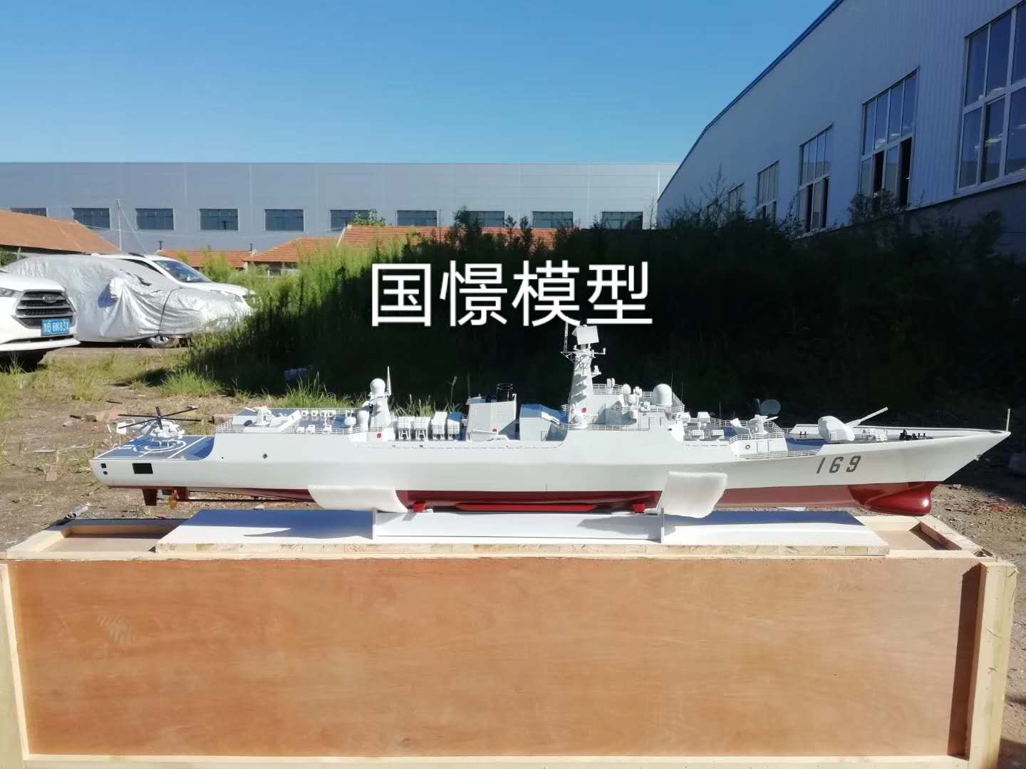 抚松县船舶模型
