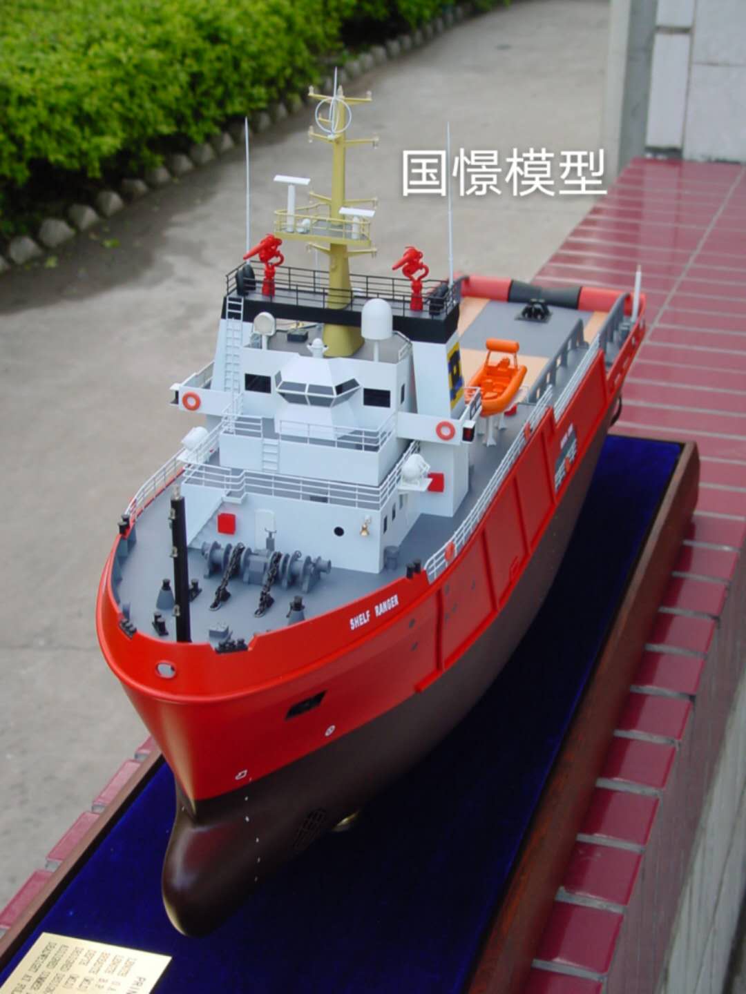 抚松县船舶模型