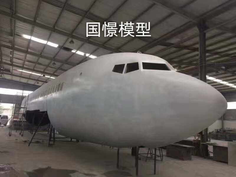 抚松县大型仿真模型道具