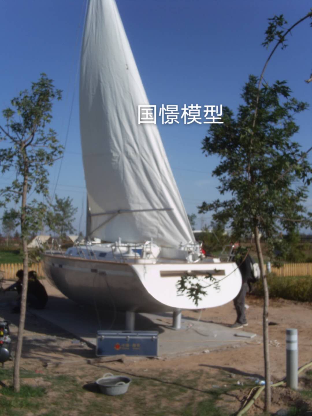 抚松县大型仿真模型道具