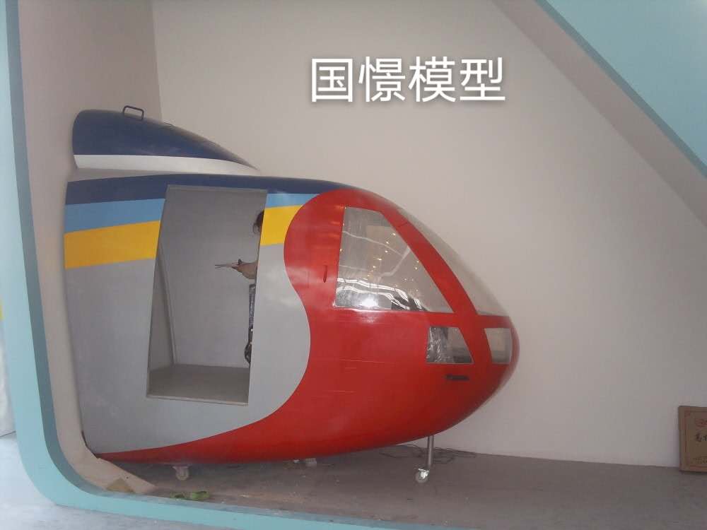 抚松县大型仿真模型道具