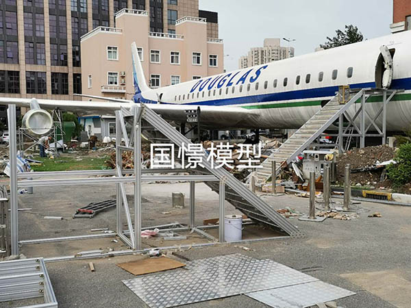 抚松县大型仿真模型道具