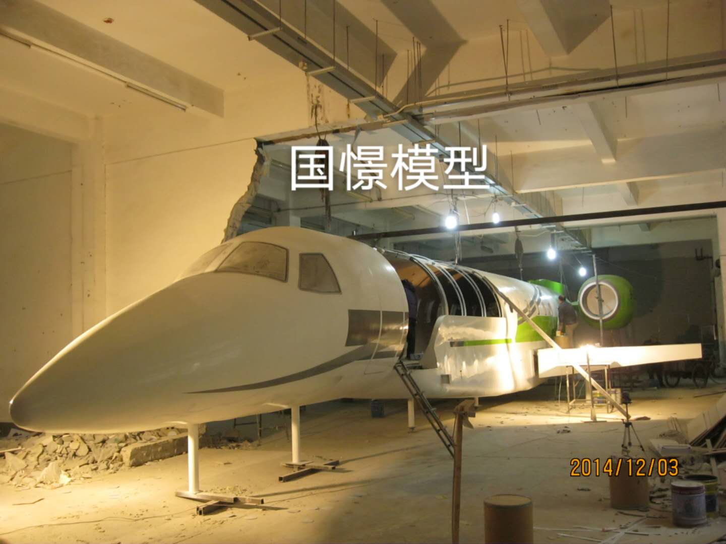 抚松县大型仿真模型道具
