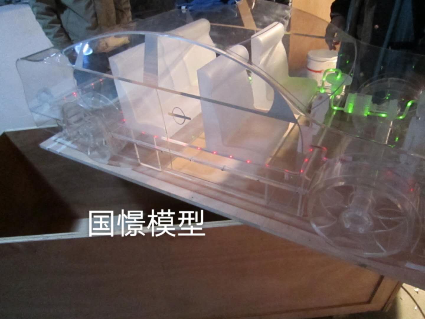 抚松县透明车模型