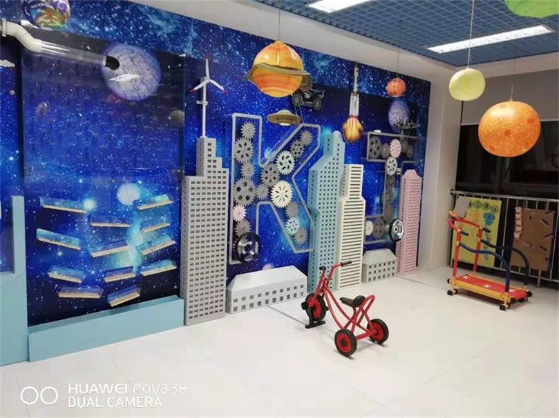 抚松县场景模型